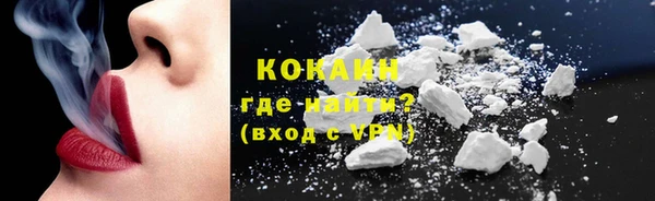 марки lsd Ельня