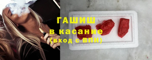 прущий лед Елабуга