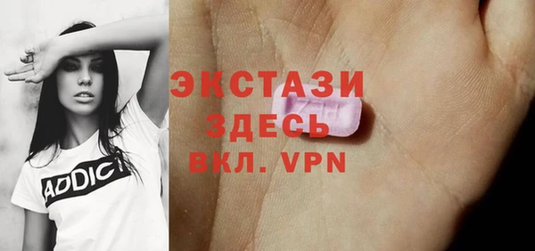 герыч Заволжск