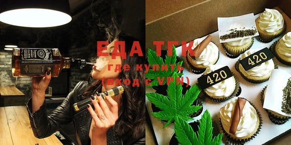 прущий лед Елабуга