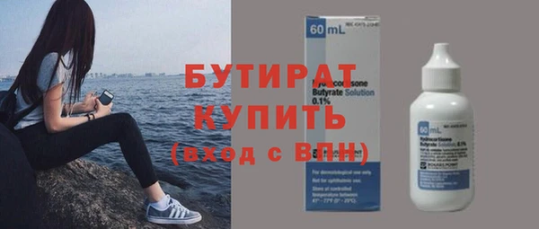 гашик Шали