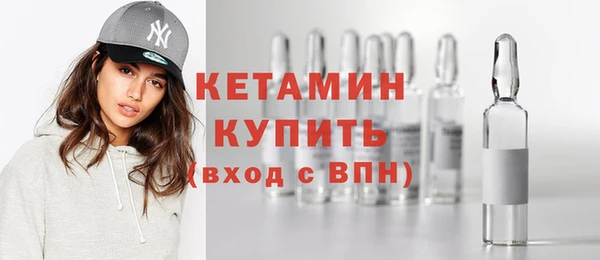 каннабис Елизово