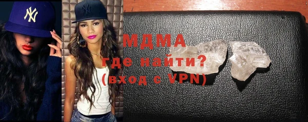 каннабис Елизово