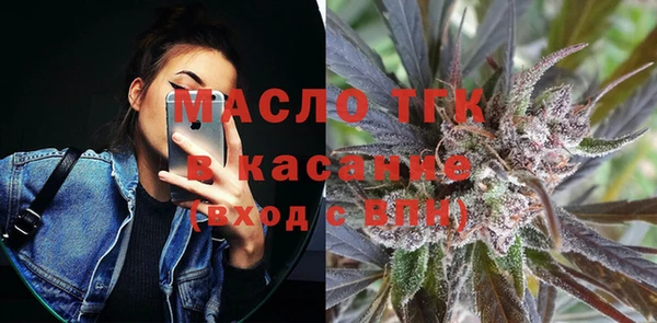 марихуана Чердынь