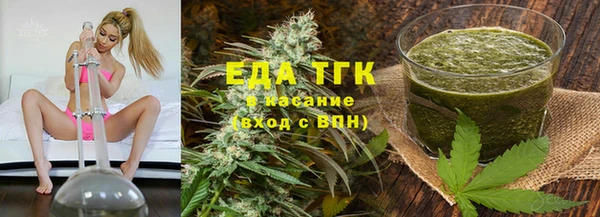 прущий лед Елабуга