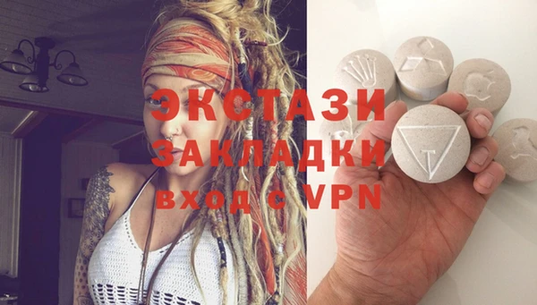 марки nbome Заволжье