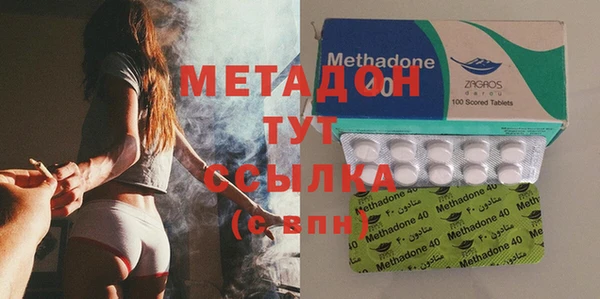 каннабис Елизово