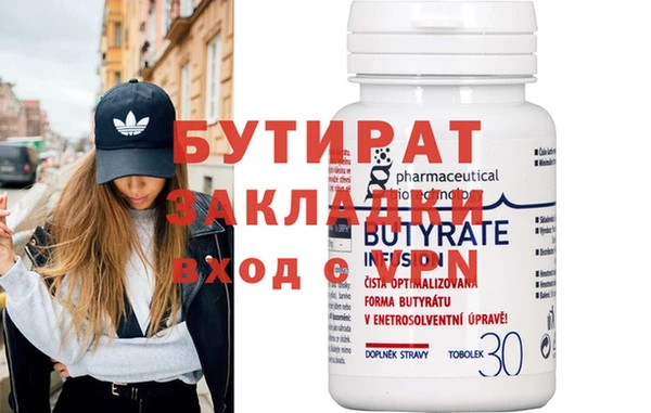 прущая мука Чекалин