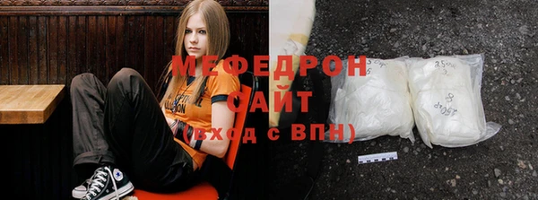 ешки Шадринск