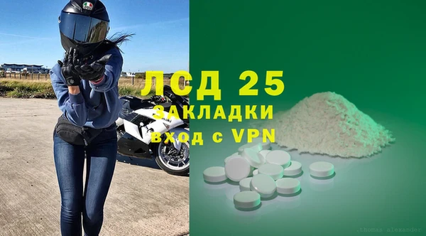 прущая мука Чекалин